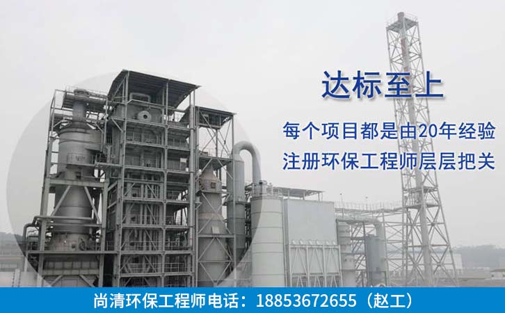 氣浮機(jī) 氣浮機(jī)